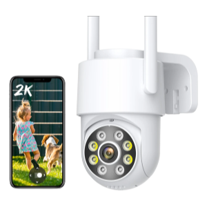 Comparaison entre la caméra 2MP et la caméra 4MP pour la surveillance extérieure.