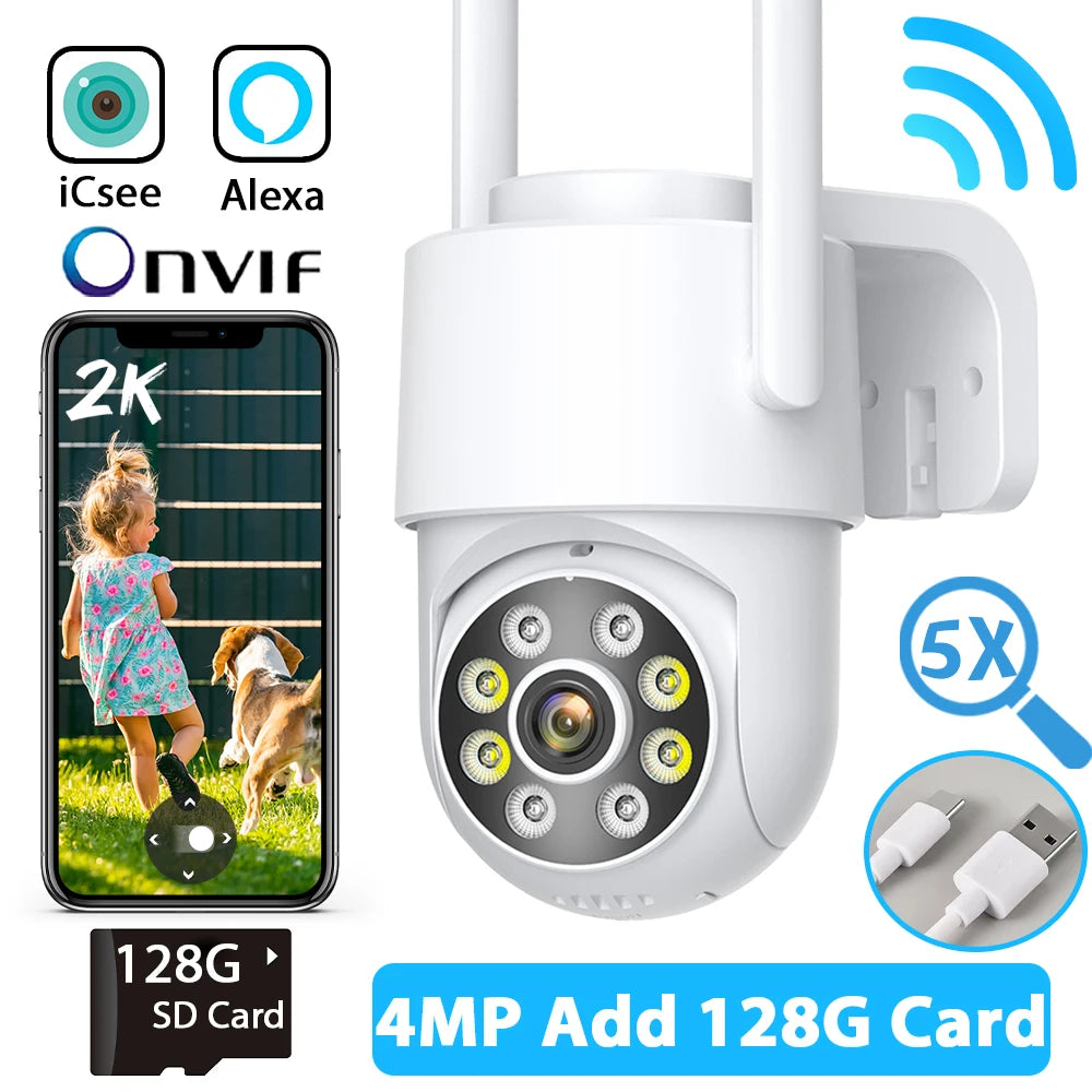 Image de la caméra de surveillance extérieure abuntu, adaptée pour tous les environnements.